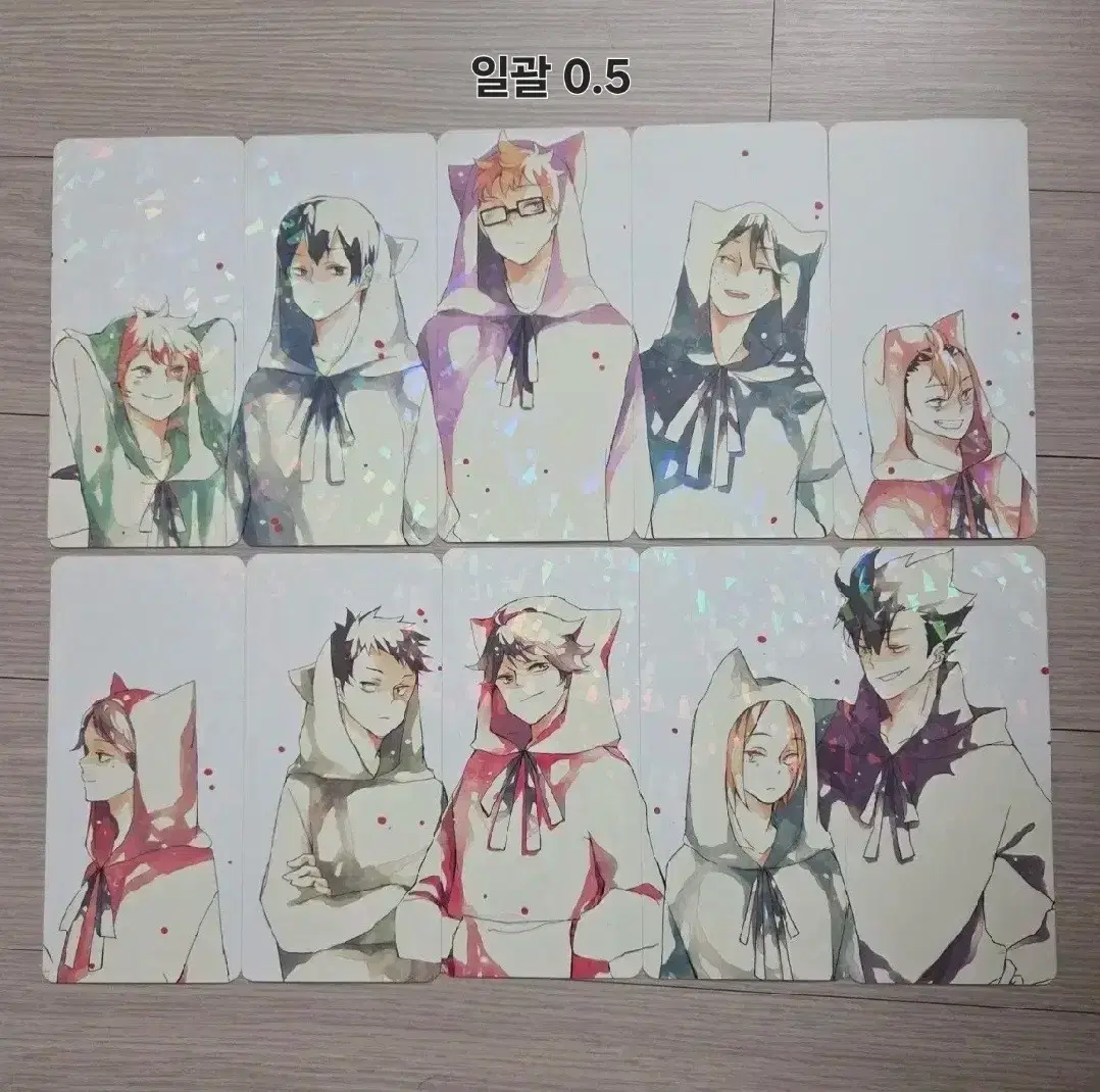 thumbnail-3